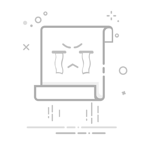 PUBG卡在加载界面转圈解决攻略与UU加速器优化建议